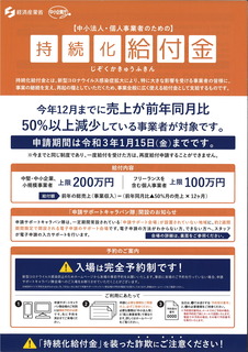 202010291.jpg